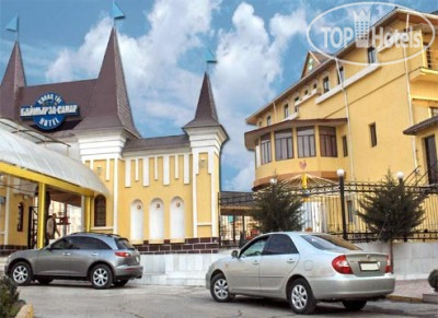 New photos from tourists Baimyrza-Sapar 4*