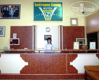 Hotelier's photos Baiterek-Sapar (closed)