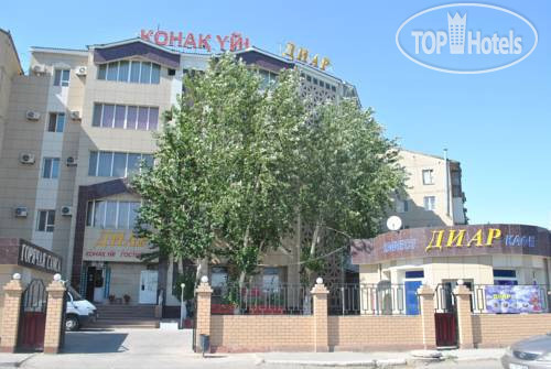 Photos Diar Hotel