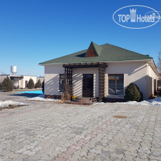 Photos Premium Spa Resort