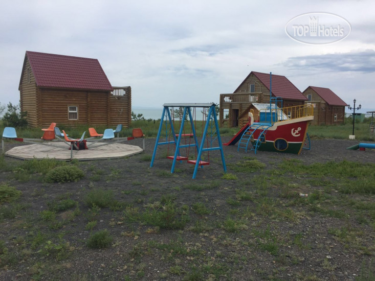 New photos from tourists Alasu