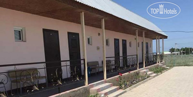 Hotel photo Dostar 