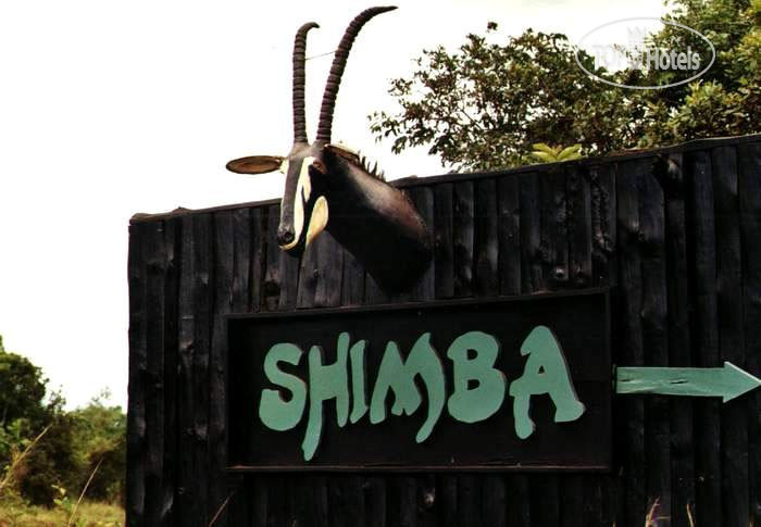 New photos from tourists Shimba Rainforest Lodge 4*