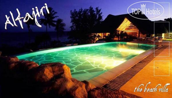 New photos from tourists Alfajiri Villas 5*