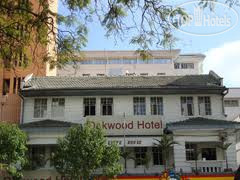 Photos Oakwood Hotel