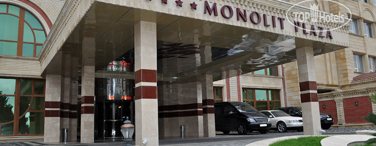 Hotel photo Dubai International Hotel 4*