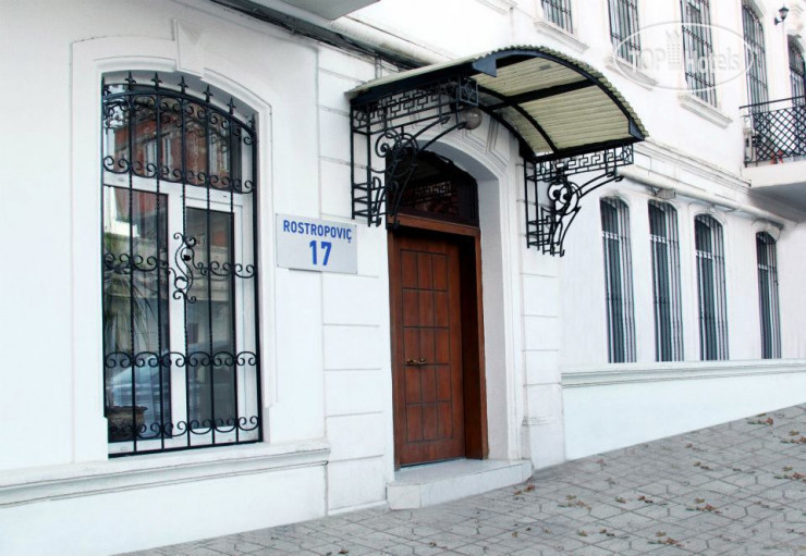Hotel photo Swan Hotel 3*