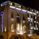 Фото Grand Hotel Baku