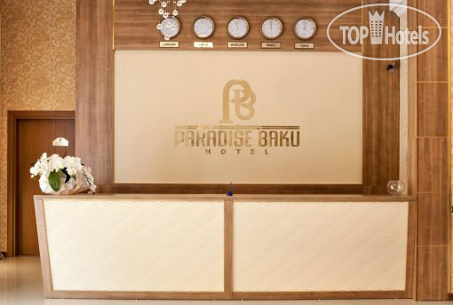 Hotelier's photos Paradise Hotel Baku