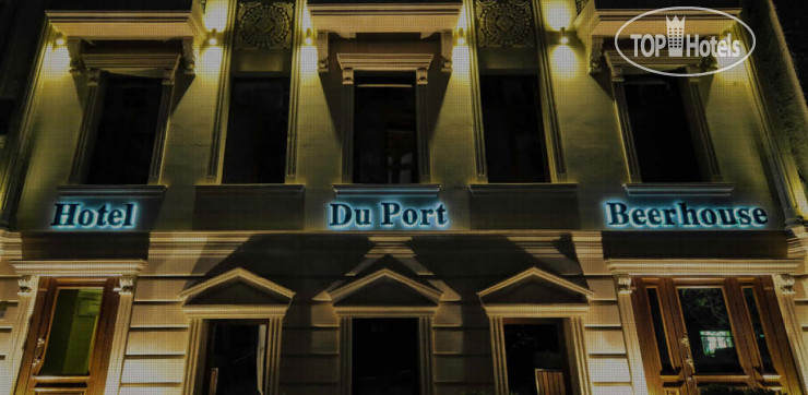 Photos Du Port Hotel