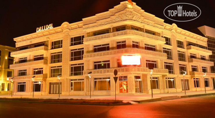 Hotel photo Deluxe Hotel & Spa 5*