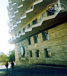 Hotel photo Respublika 3*