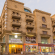 Фото Mont Inn Hotel Baku