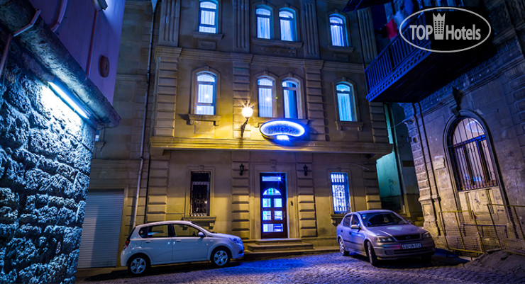 Hotel photo Ruma Old Gates 4*
