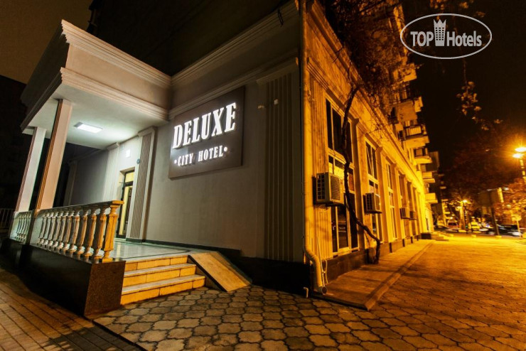 Hotel photo Deluxe City Hotel 3*