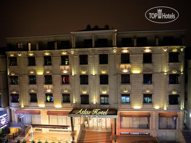 Photos Atlas Hotel Baku