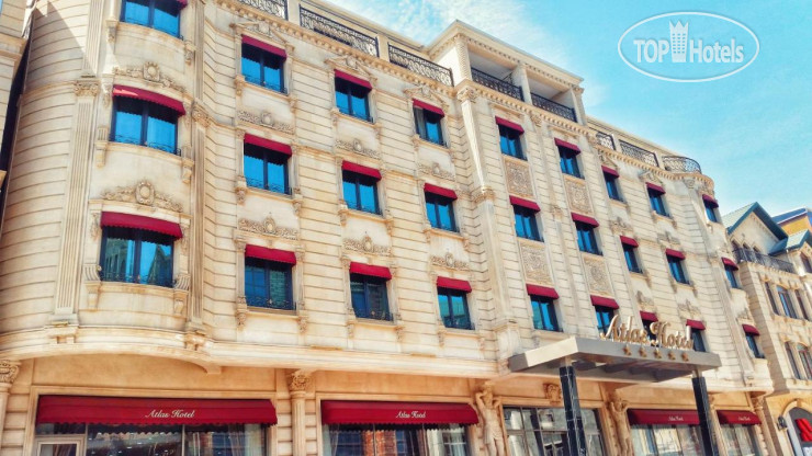 Hotel photo Atlas Hotel Baku 5*