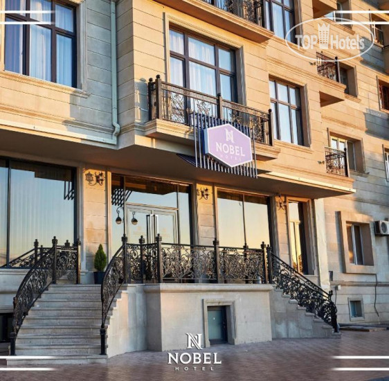 New photos from tourists Nobel Hotel 4*