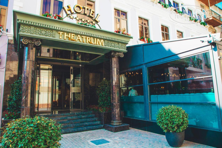 Hotel photo Theatrum Hotel Baku 5*