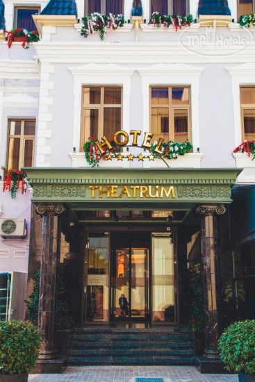 Фото Theatrum Hotel Baku