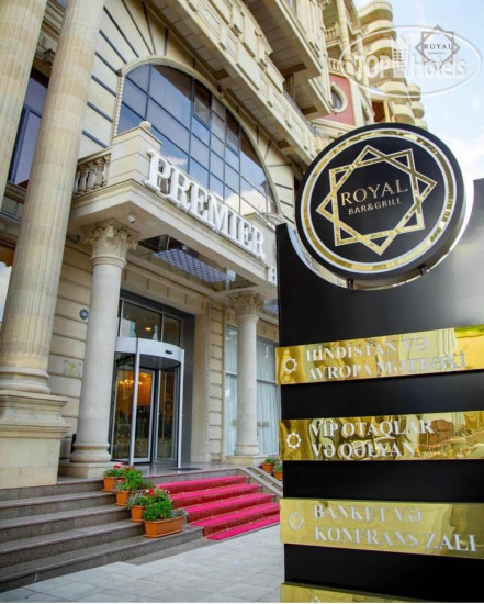 New photos from tourists Premier Palace Baku 5*