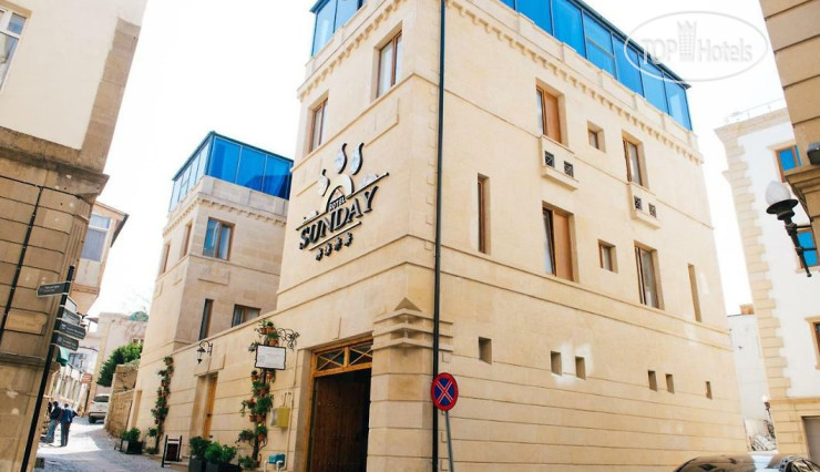 Photos Sunday Hotel Baku