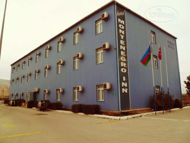 Фото Montenegro Hotel