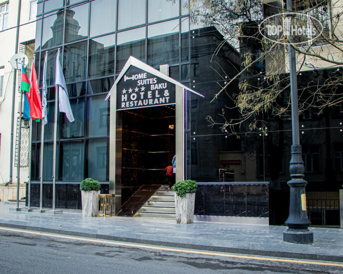 Фото Home Suites Baku