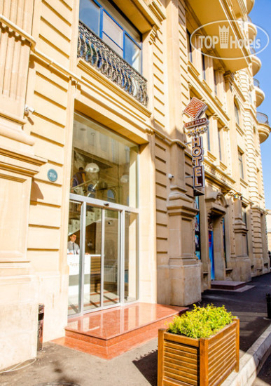 Hotel photo City Park Hotel 4*