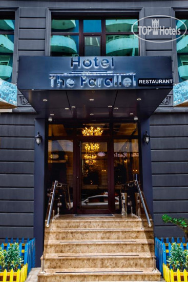 Hotel photo Parallel Hotel 4*