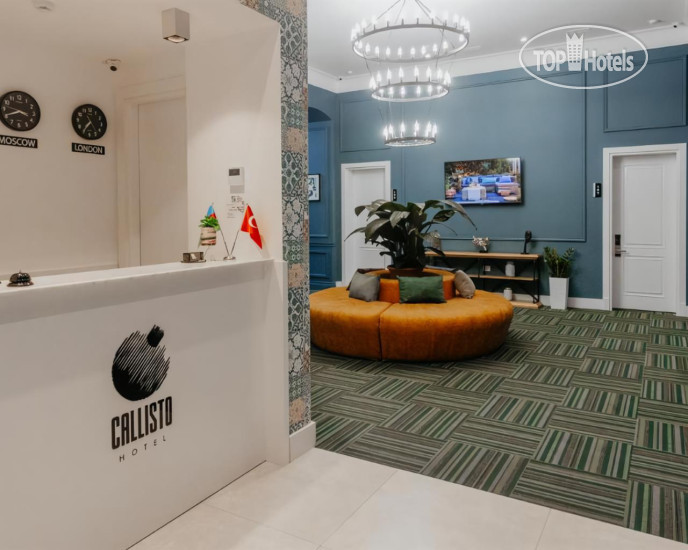 Photos Callisto Hotel