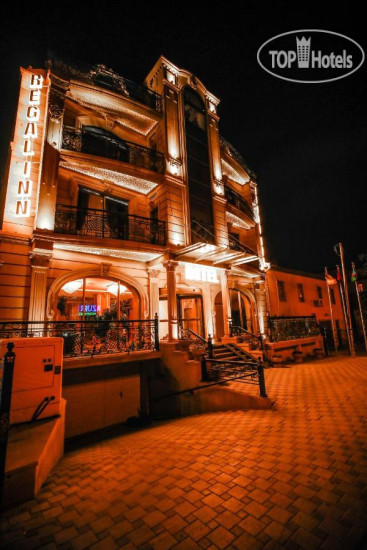 Photos Regal Inn Badamdar Hotel