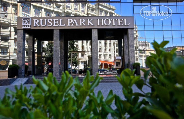 Hotel photo Rusel Park Hotel 4*