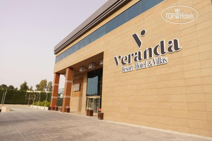 New photos from tourists Veranda Resort Hotel & Villas 5*