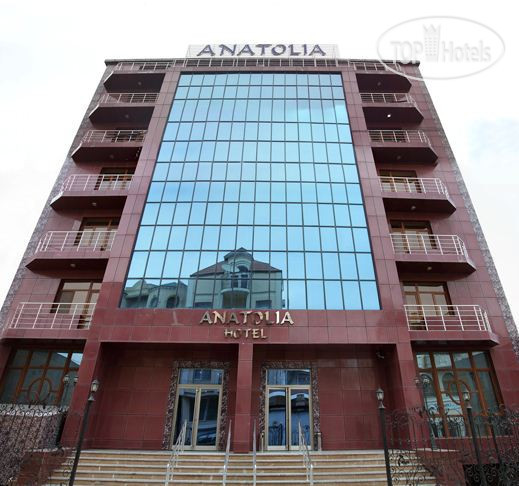 Hotelier's photos Anatolia 4*