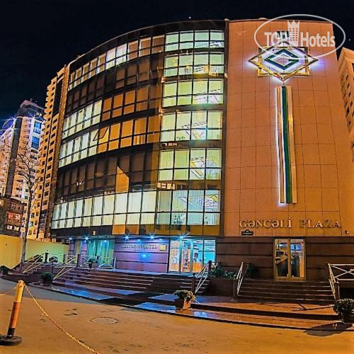 New photos from tourists Ganjali Plaza 4*