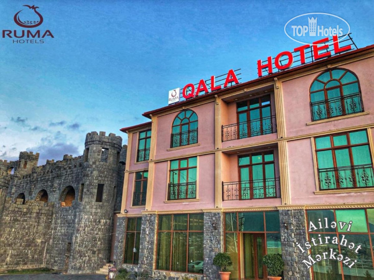 New photos from tourists Ruma Qala Hotel 4*