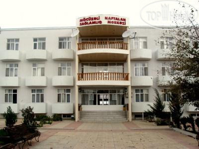 Hotelier's photos Чудесный Нафталан