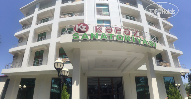 Photos Kapaz Health & Resort Naftalan