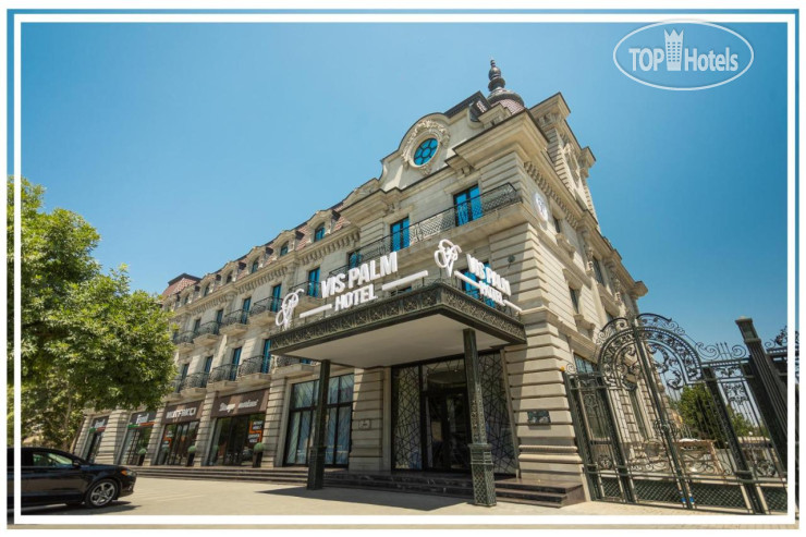 Hotel photo VIS Palm Hotel 4*