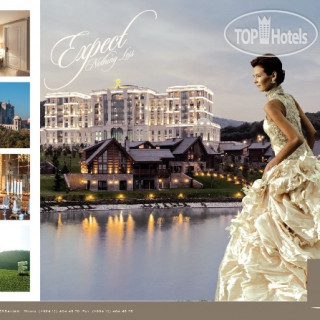 Photos Quba Palace Hotel