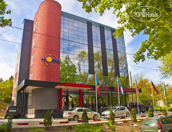 Hotel photo Nobel 3*
