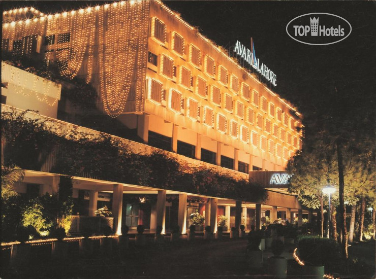 Photos Avari Lahore