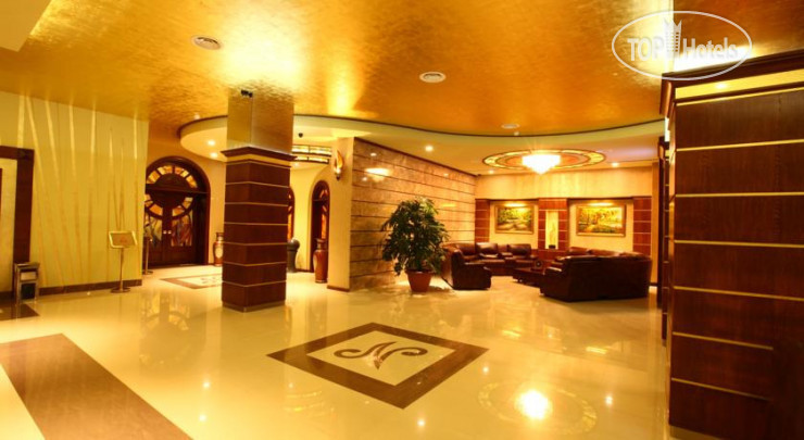 Photos Bomo Nairi Hotel