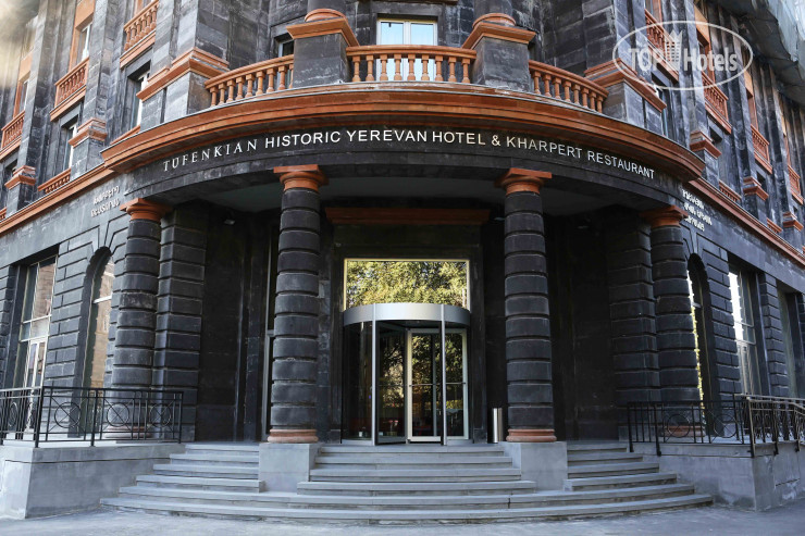 Photos Tufenkian Historic Yerevan Hotel