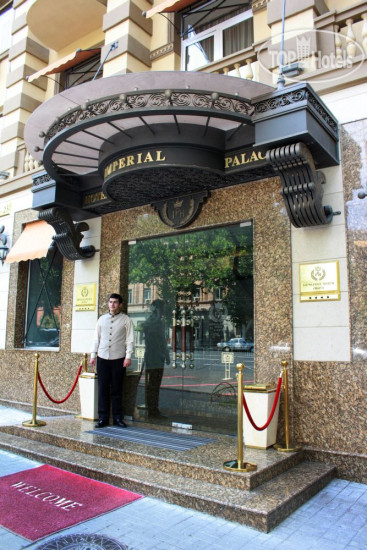 Фото Imperial Palace Hotel