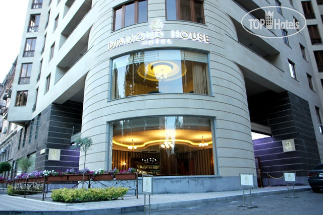 Hotel photo Diamond House Hotel 4*