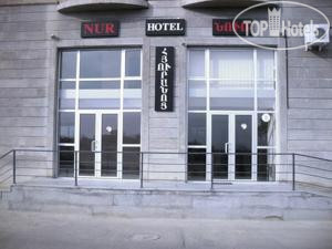 Hotel photo NUR Hotel 3*