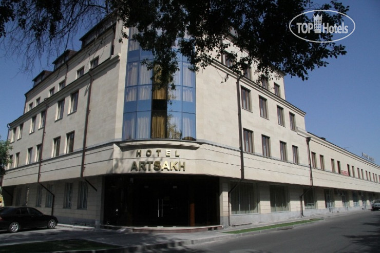 Photos Artsakh Hotel