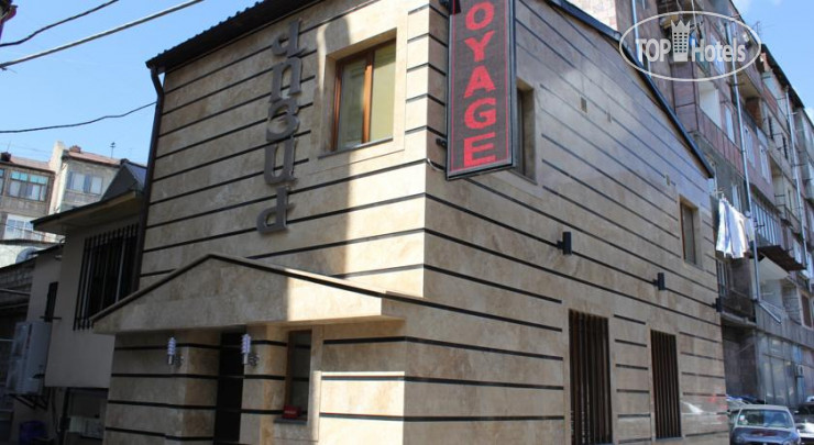 Photos Voyage Hotel